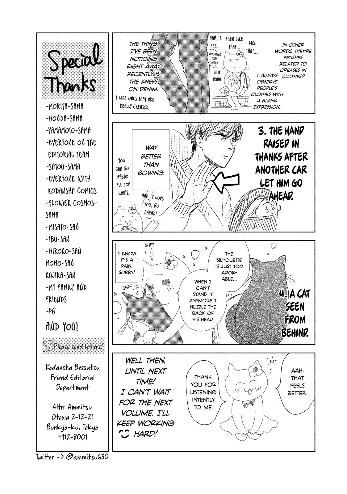 Takane no Ran-san Chapter 20 page 43 - Chapter 20