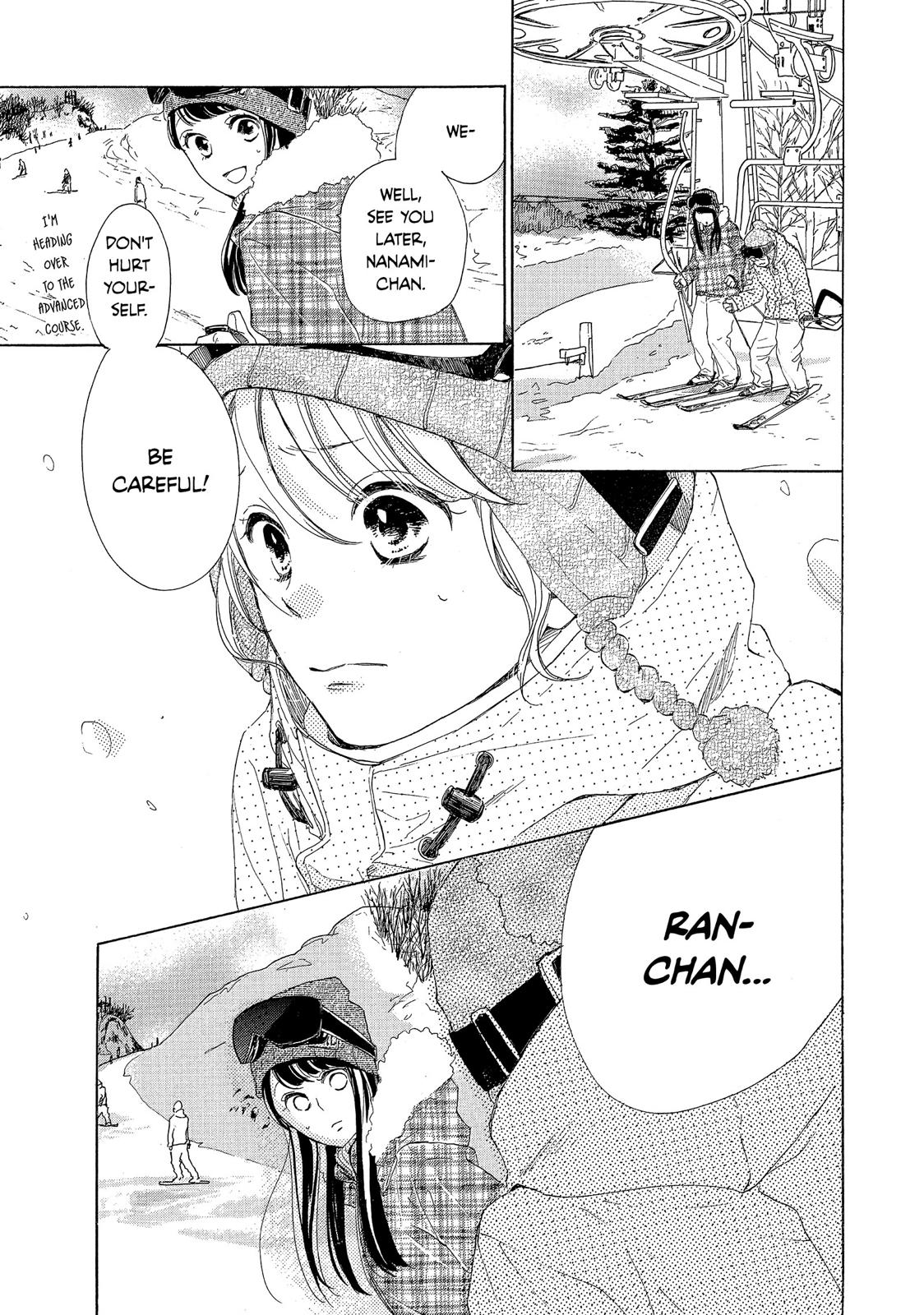 Takane no Ran-san Chapter 20 page 5 - Chapter 20