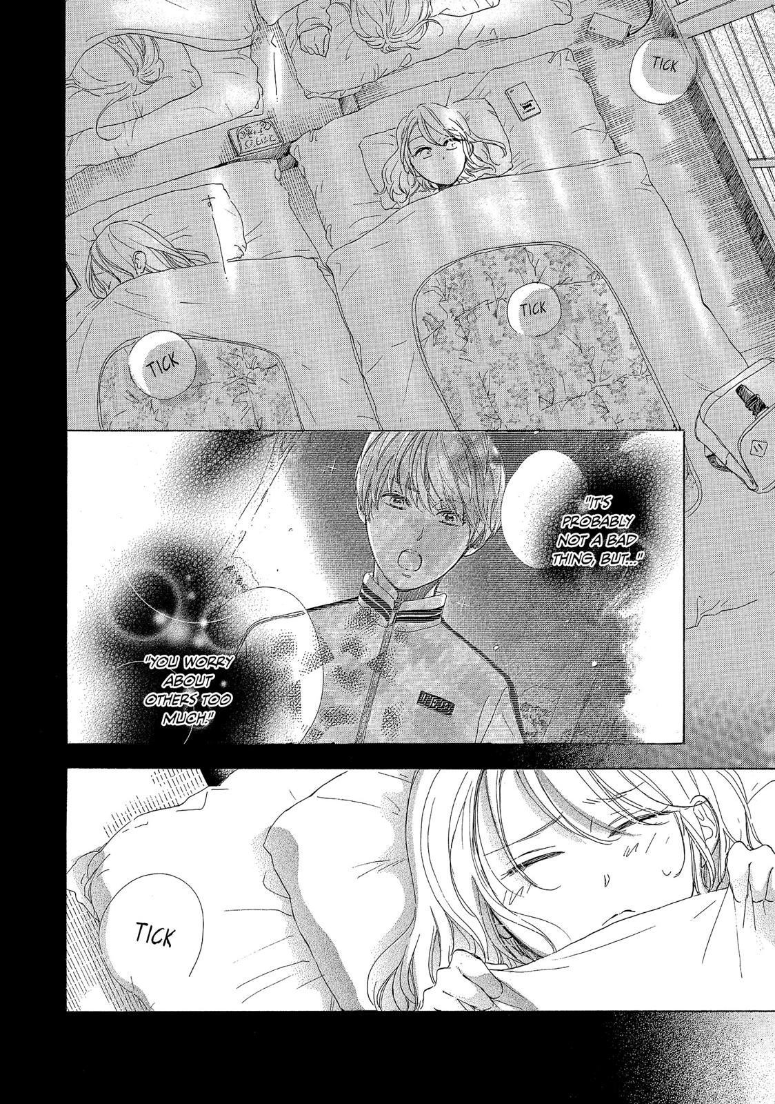 Takane no Ran-san Chapter 21 page 12 - Chapter 21
