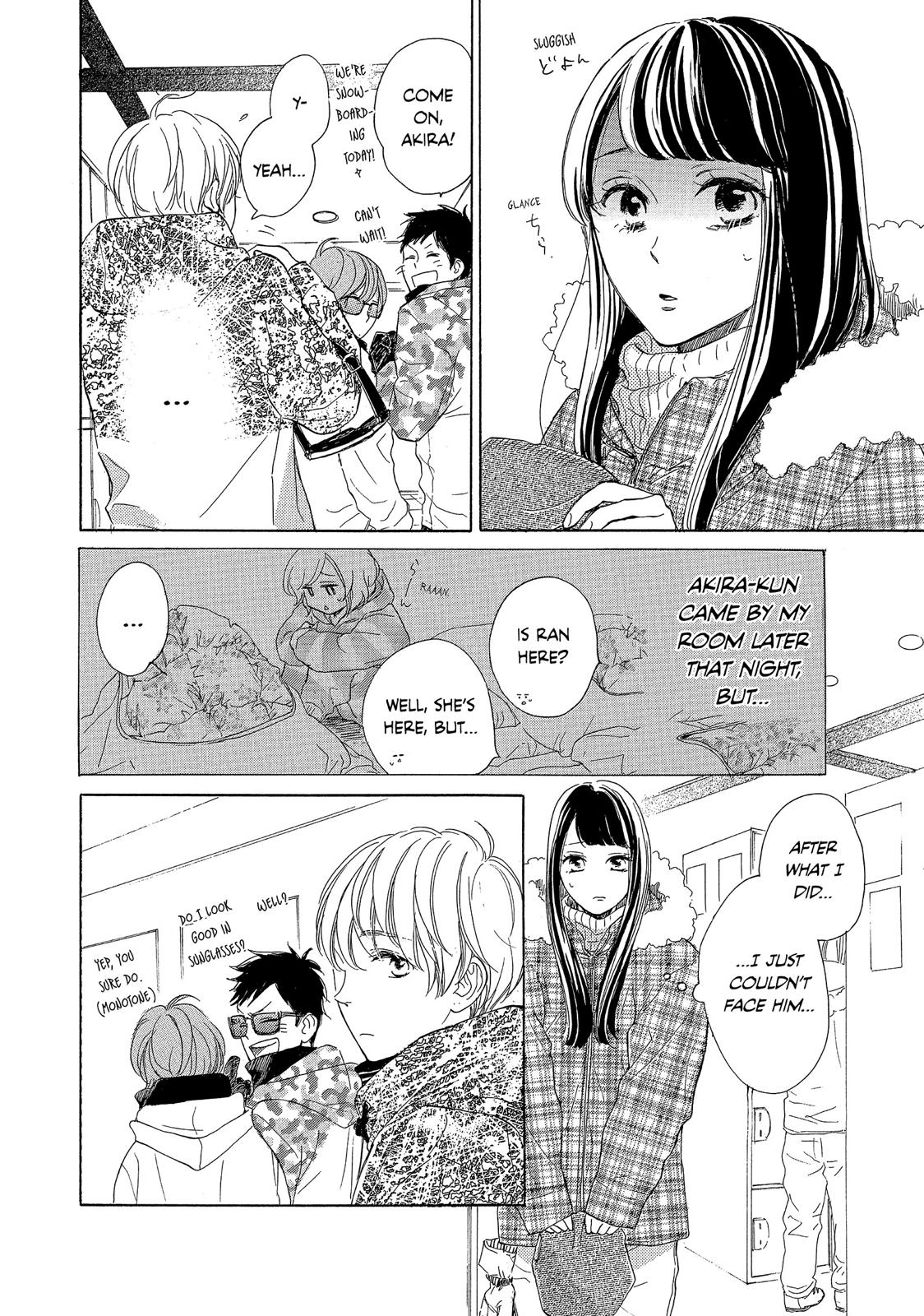Takane no Ran-san Chapter 21 page 16 - Chapter 21