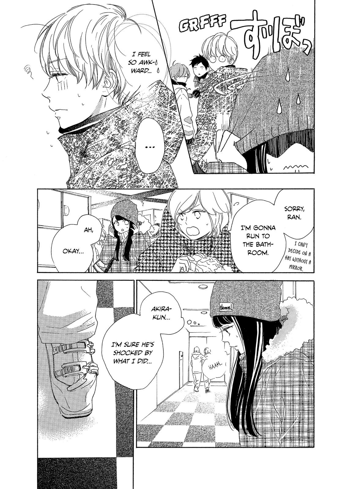 Takane no Ran-san Chapter 21 page 17 - Chapter 21