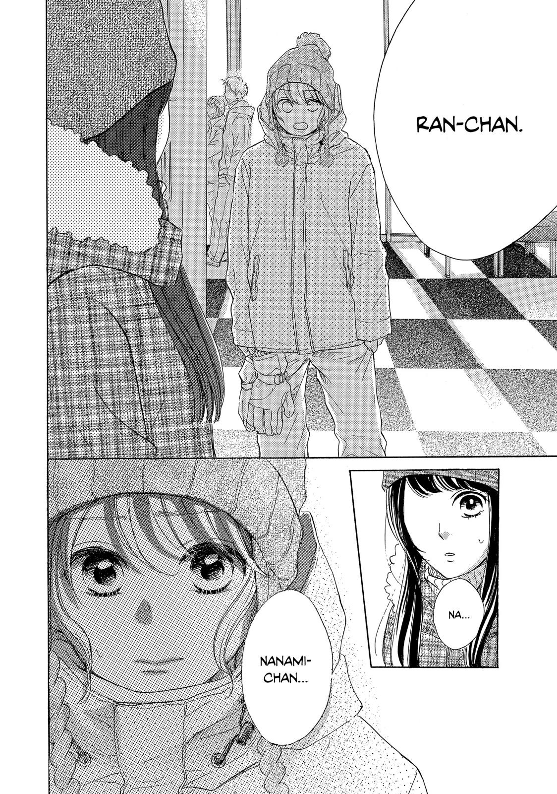 Takane no Ran-san Chapter 21 page 18 - Chapter 21