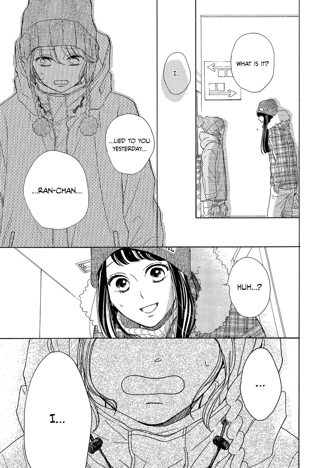 Takane no Ran-san Chapter 21 page 19 - Chapter 21