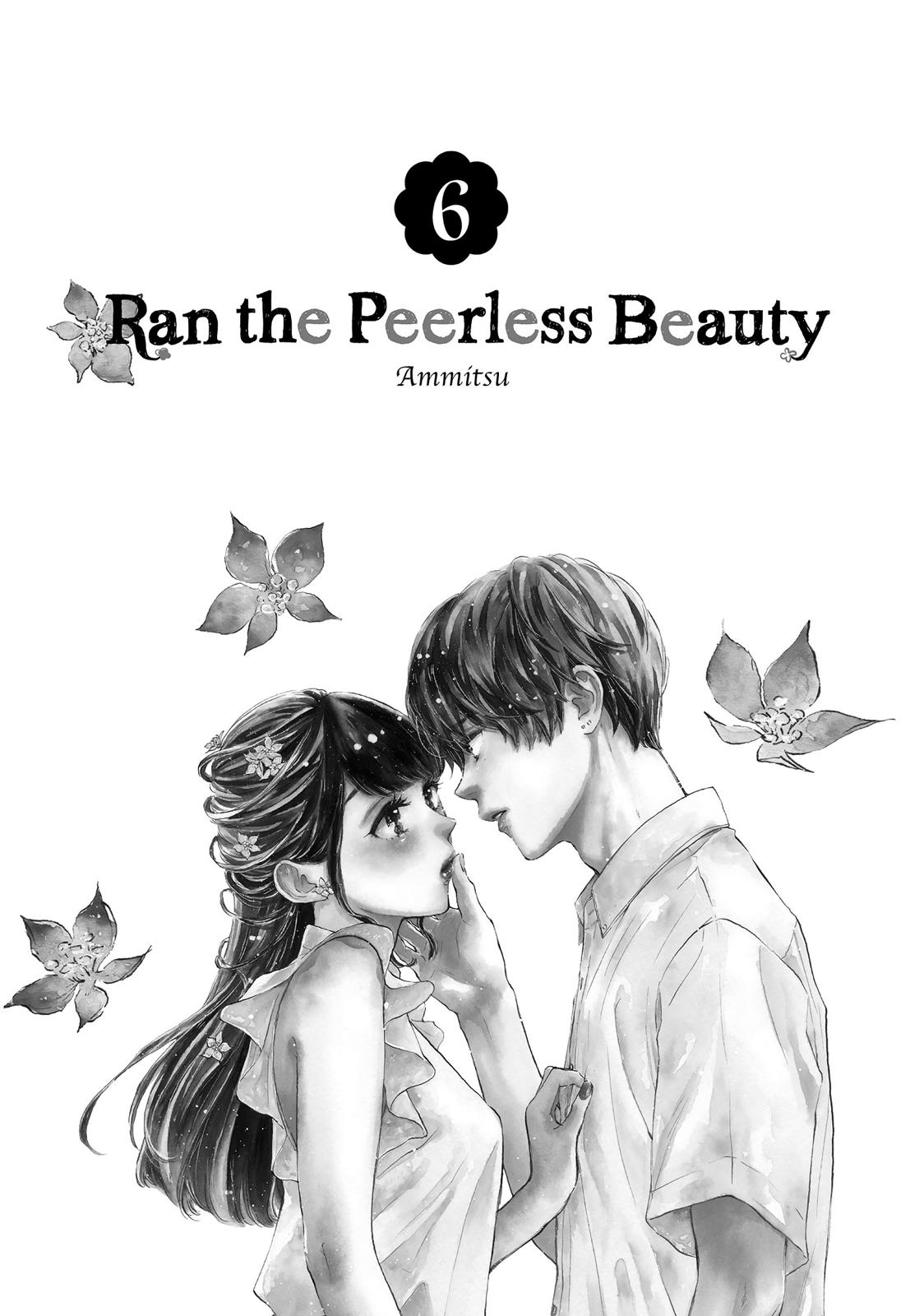 Takane no Ran-san Chapter 21 page 2 - Chapter 21