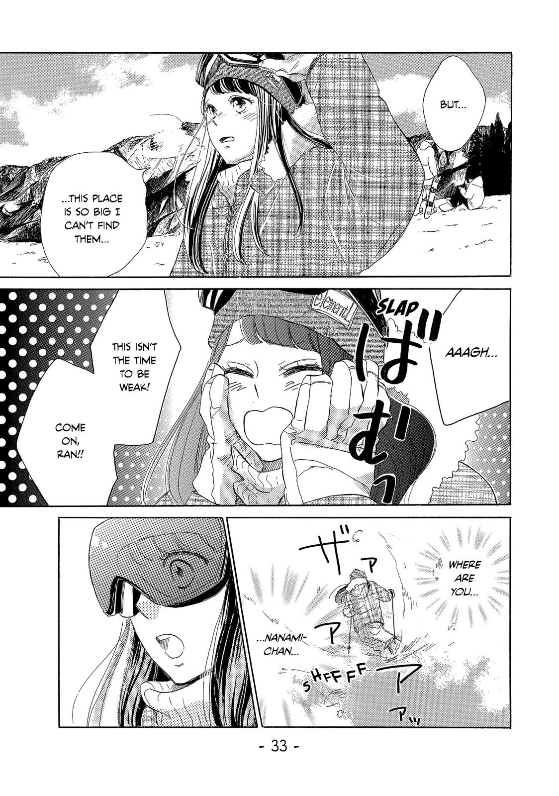 Takane no Ran-san Chapter 21 page 33 - Chapter 21