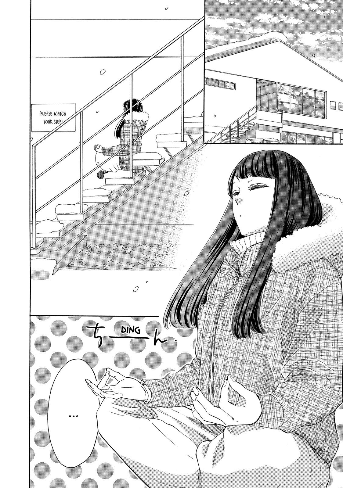 Takane no Ran-san Chapter 21 page 42 - Chapter 21