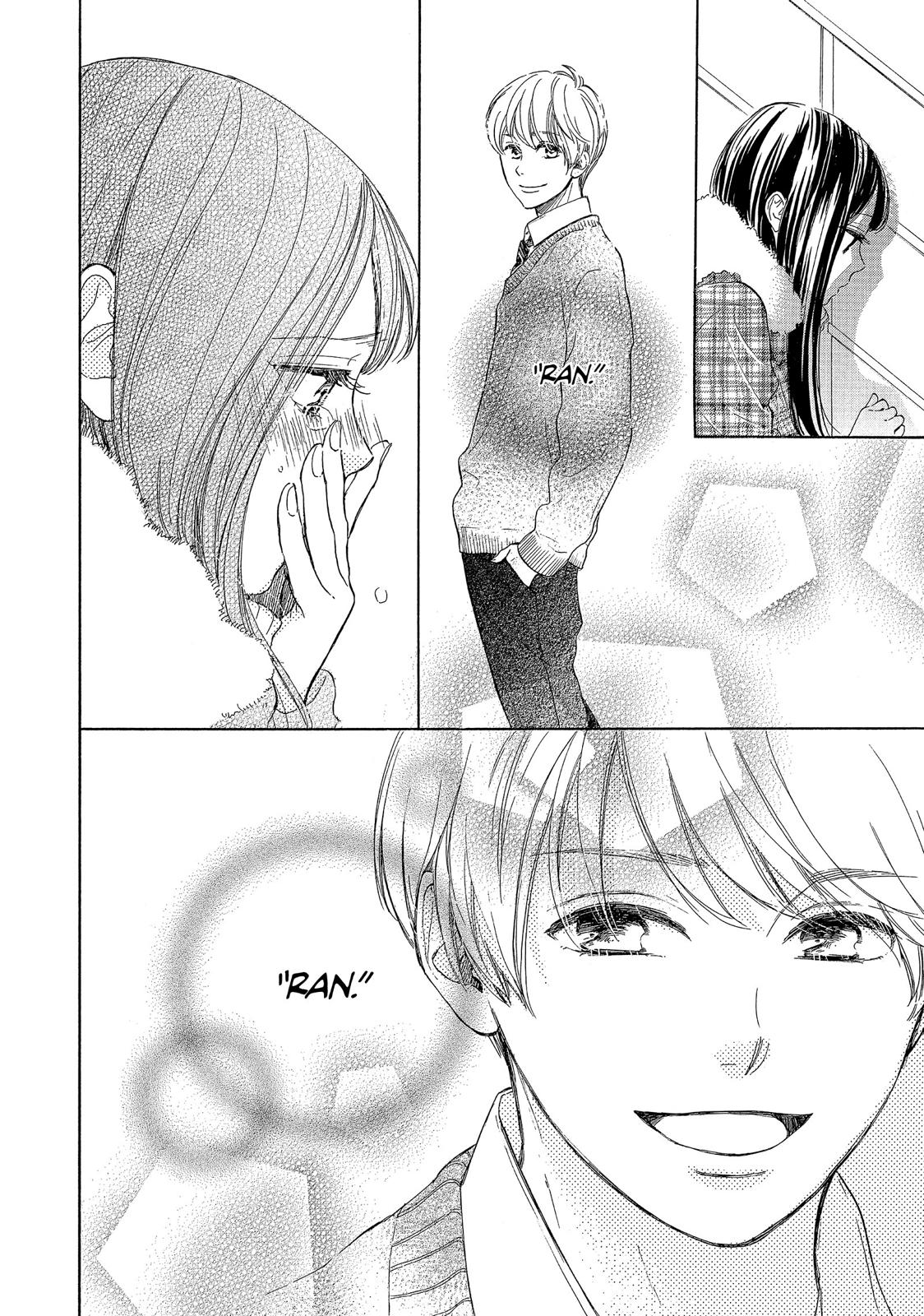 Takane no Ran-san Chapter 21 page 44 - Chapter 21