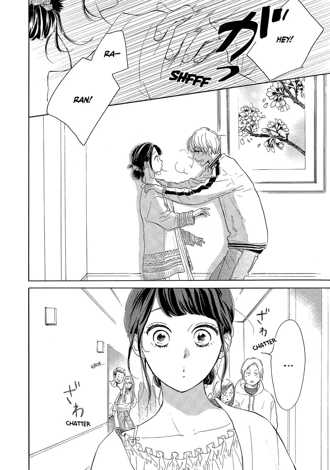 Takane no Ran-san Chapter 21 page 8 - Chapter 21