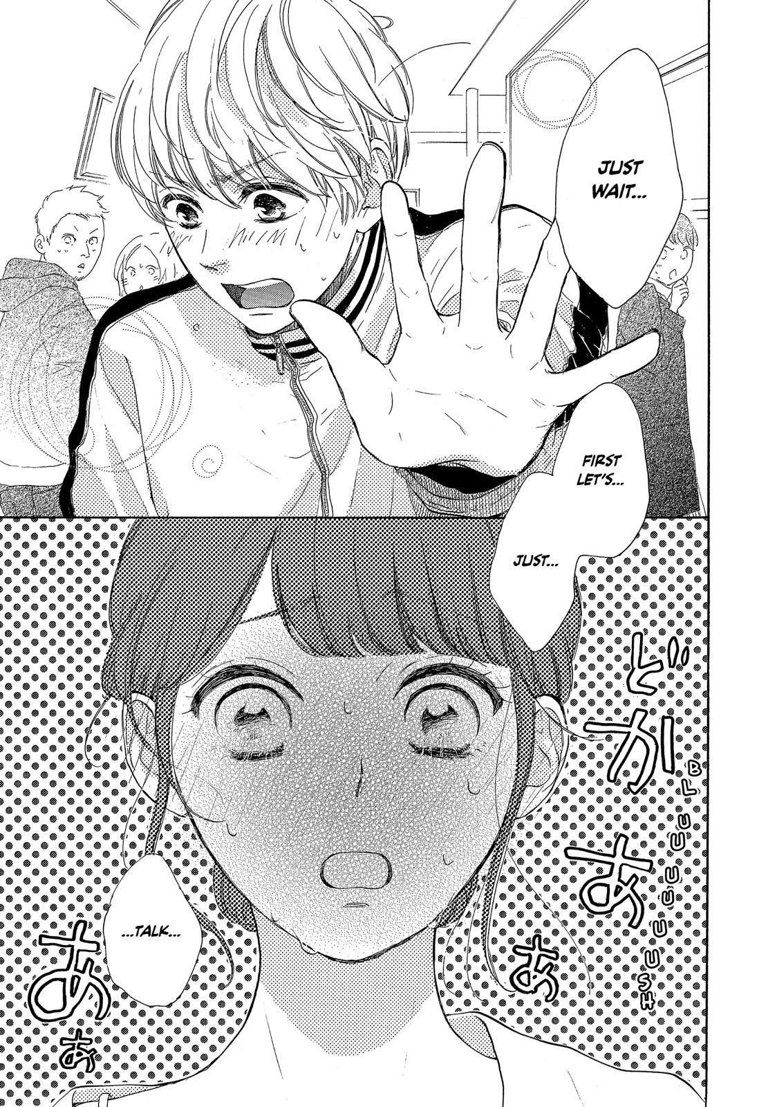 Takane no Ran-san Chapter 21 page 9 - Chapter 21