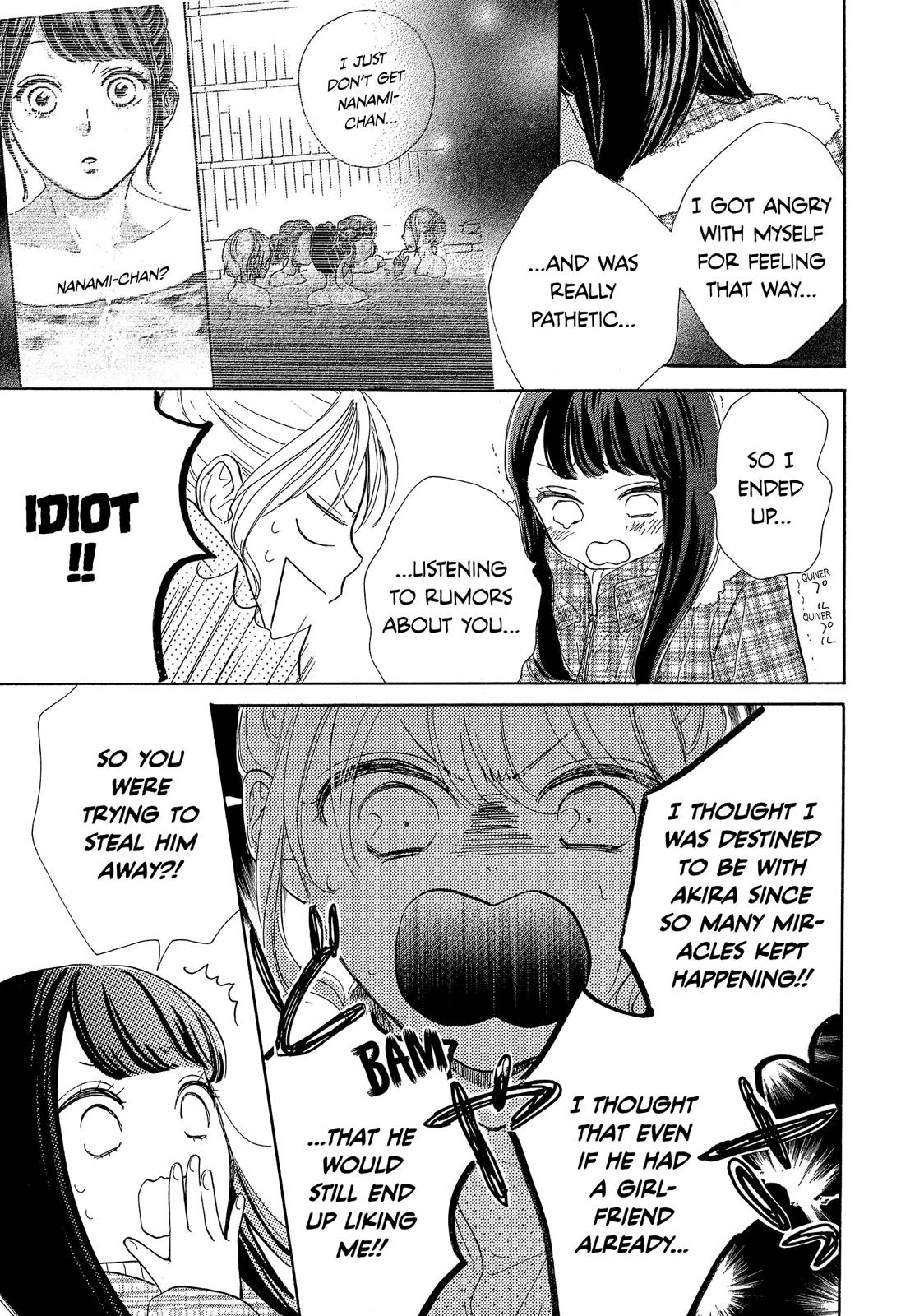 Takane no Ran-san Chapter 22 page 13 - Chapter 22