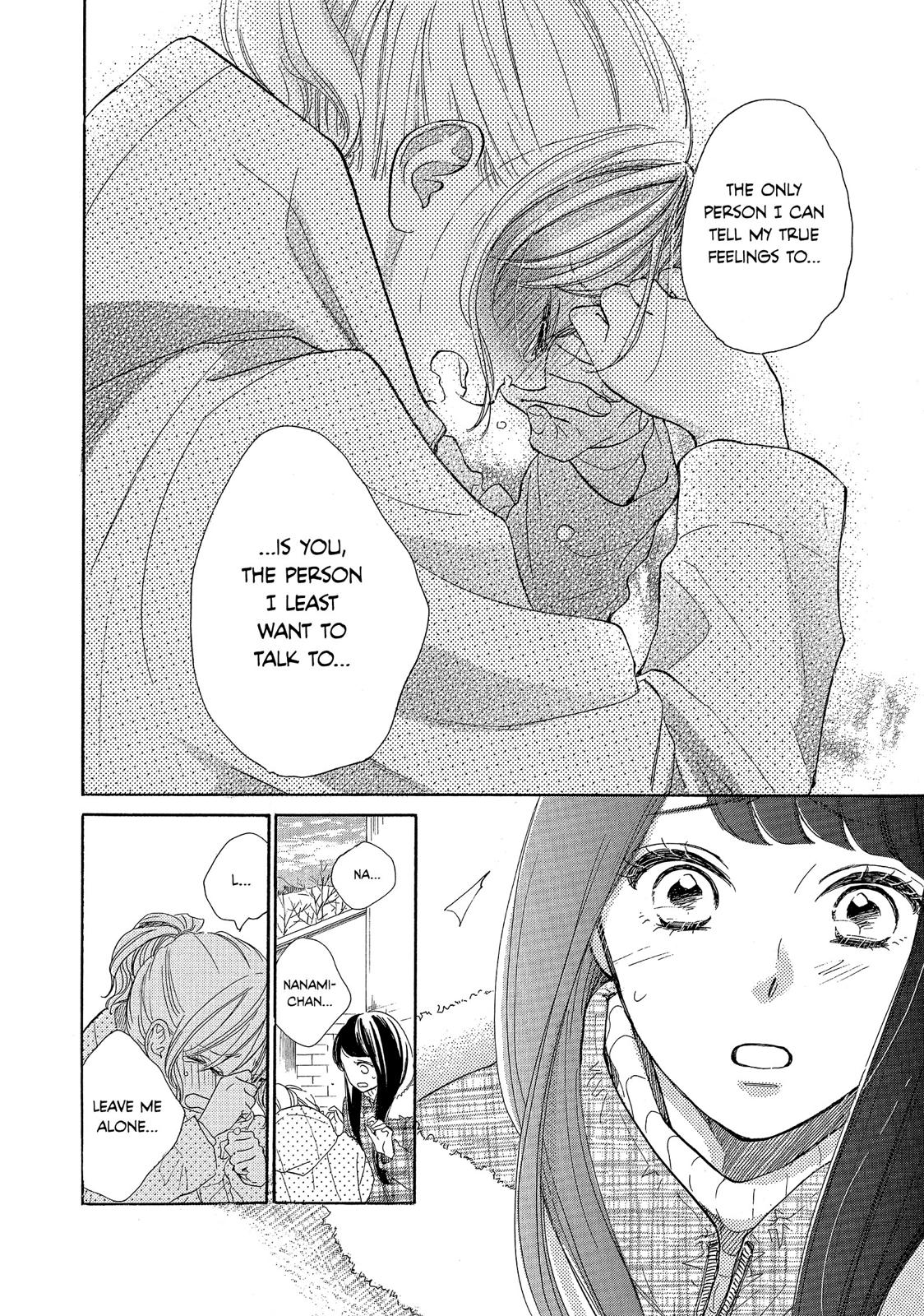 Takane no Ran-san Chapter 22 page 16 - Chapter 22