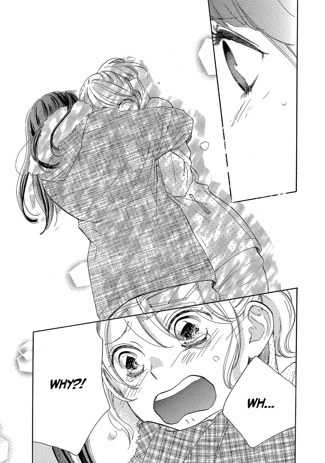 Takane no Ran-san Chapter 22 page 17 - Chapter 22