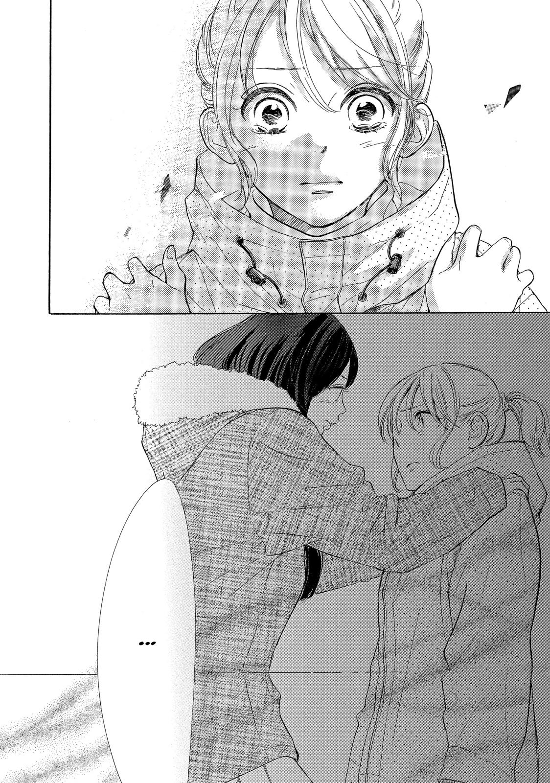 Takane no Ran-san Chapter 22 page 20 - Chapter 22