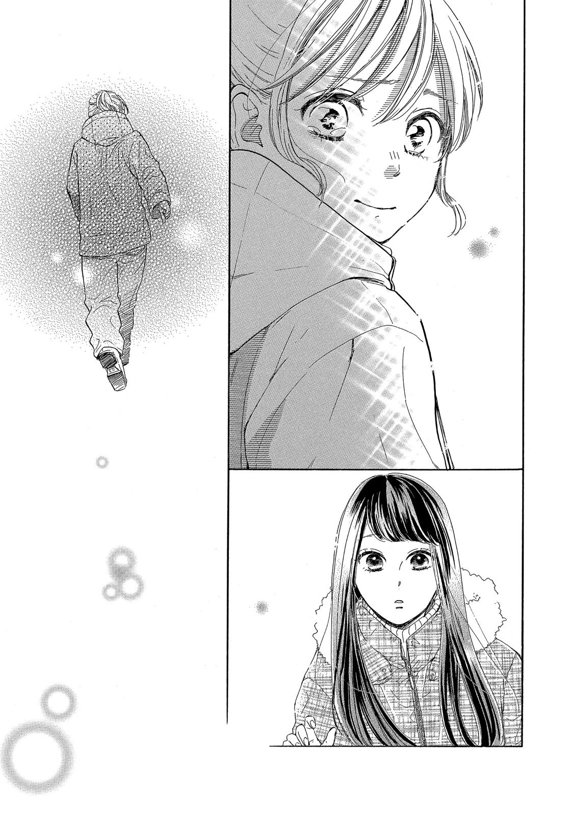 Takane no Ran-san Chapter 22 page 23 - Chapter 22