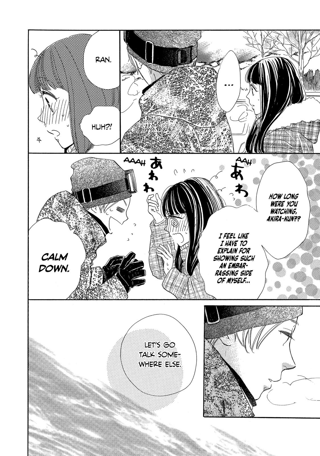 Takane no Ran-san Chapter 22 page 24 - Chapter 22