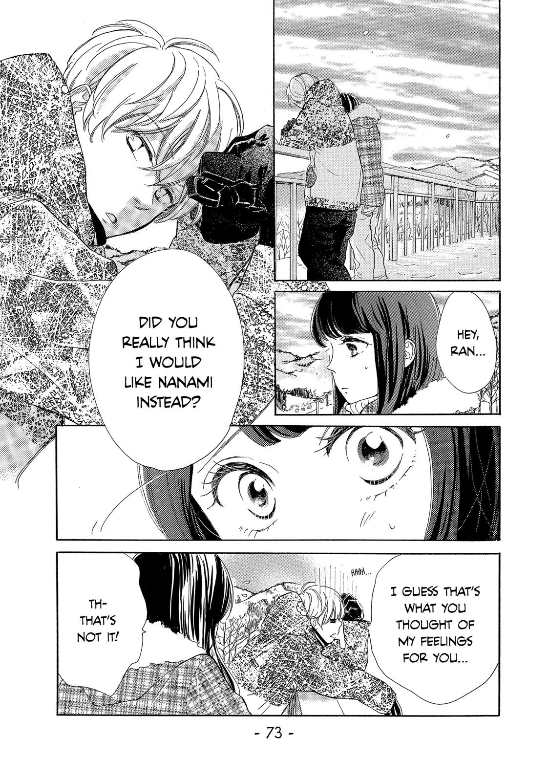 Takane no Ran-san Chapter 22 page 25 - Chapter 22