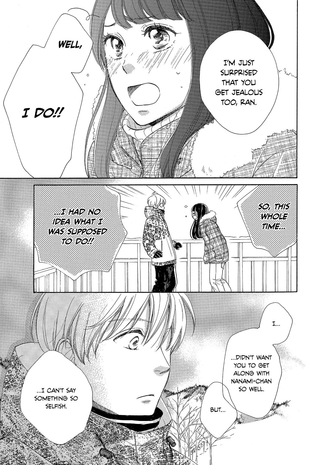 Takane no Ran-san Chapter 22 page 27 - Chapter 22