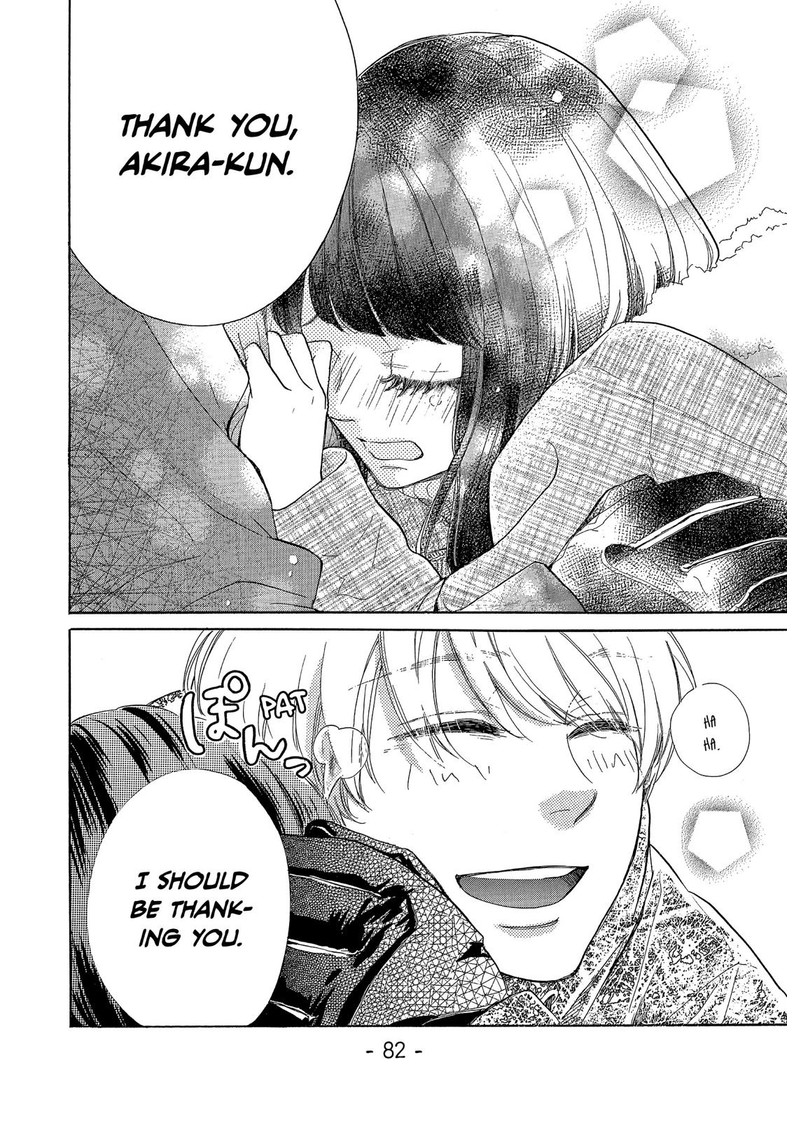 Takane no Ran-san Chapter 22 page 34 - Chapter 22