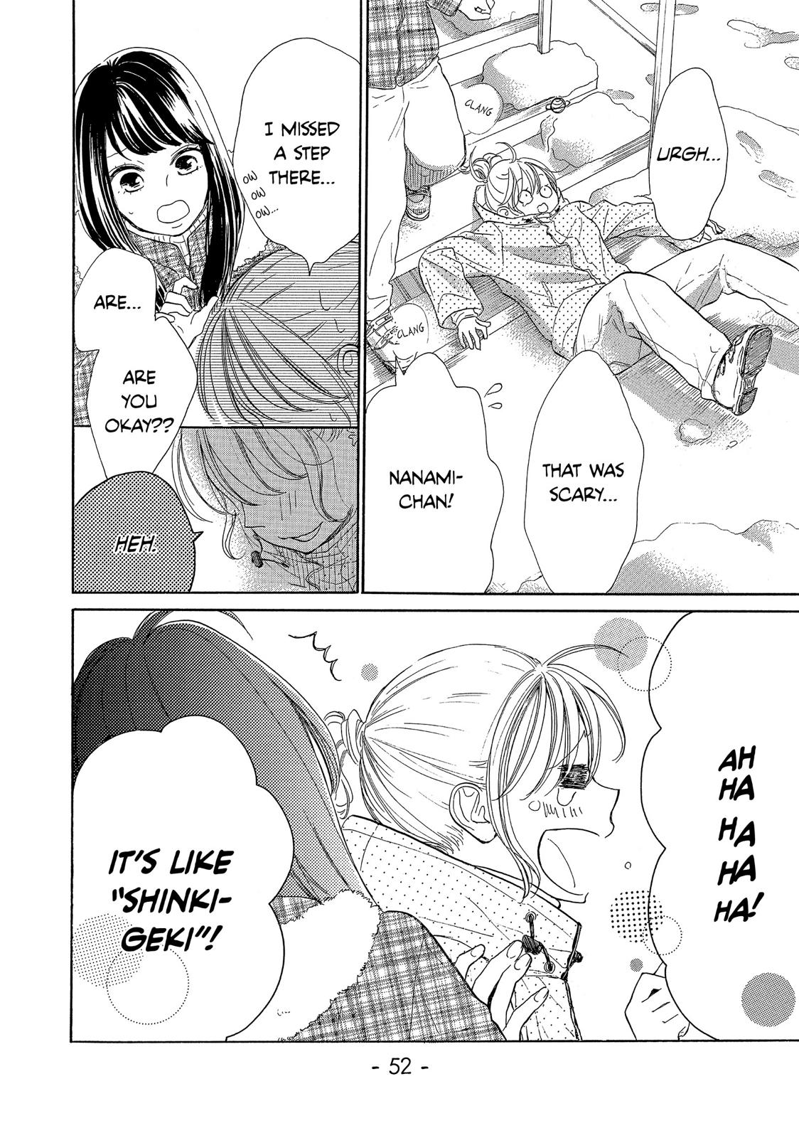 Takane no Ran-san Chapter 22 page 4 - Chapter 22