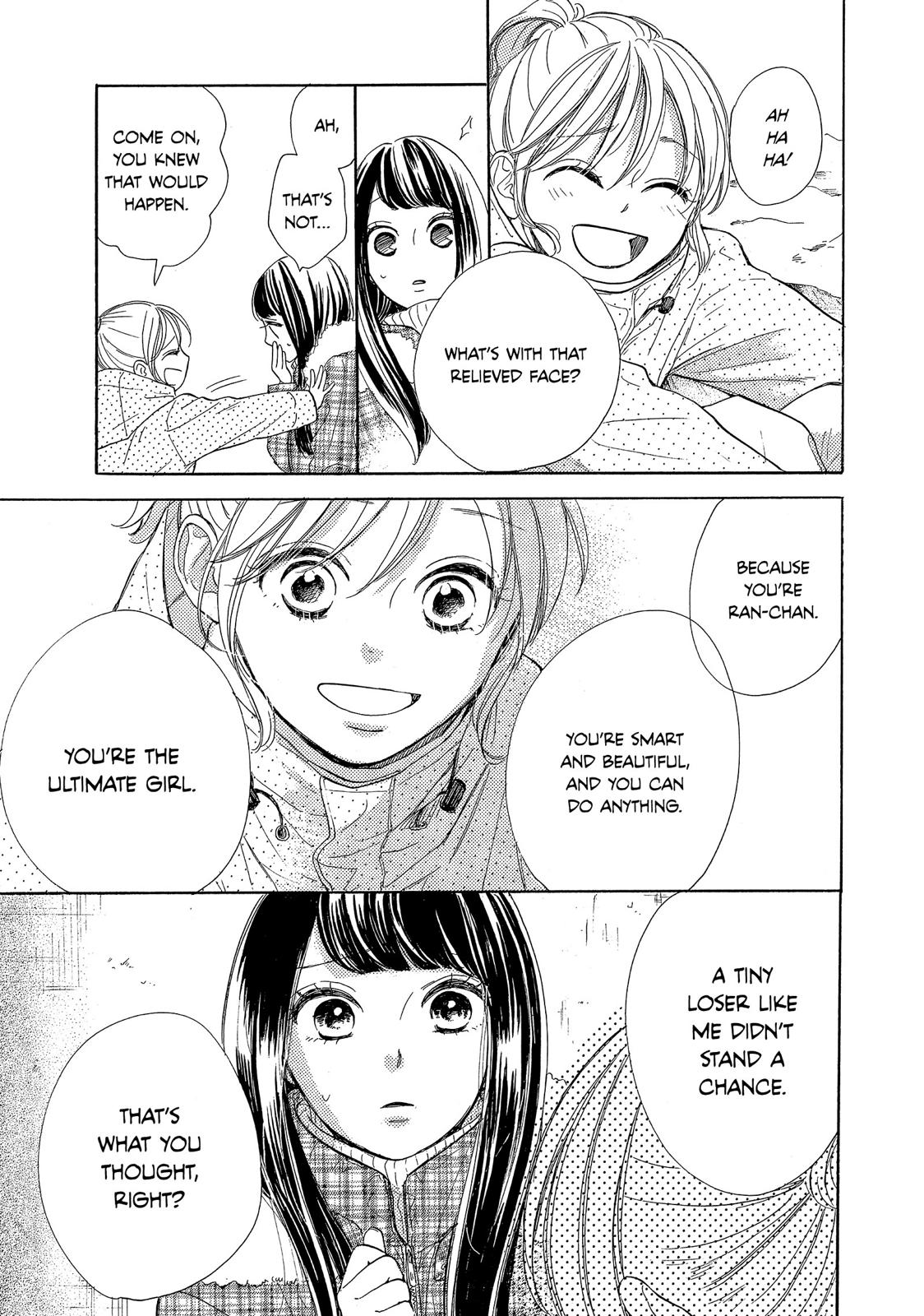 Takane no Ran-san Chapter 22 page 7 - Chapter 22