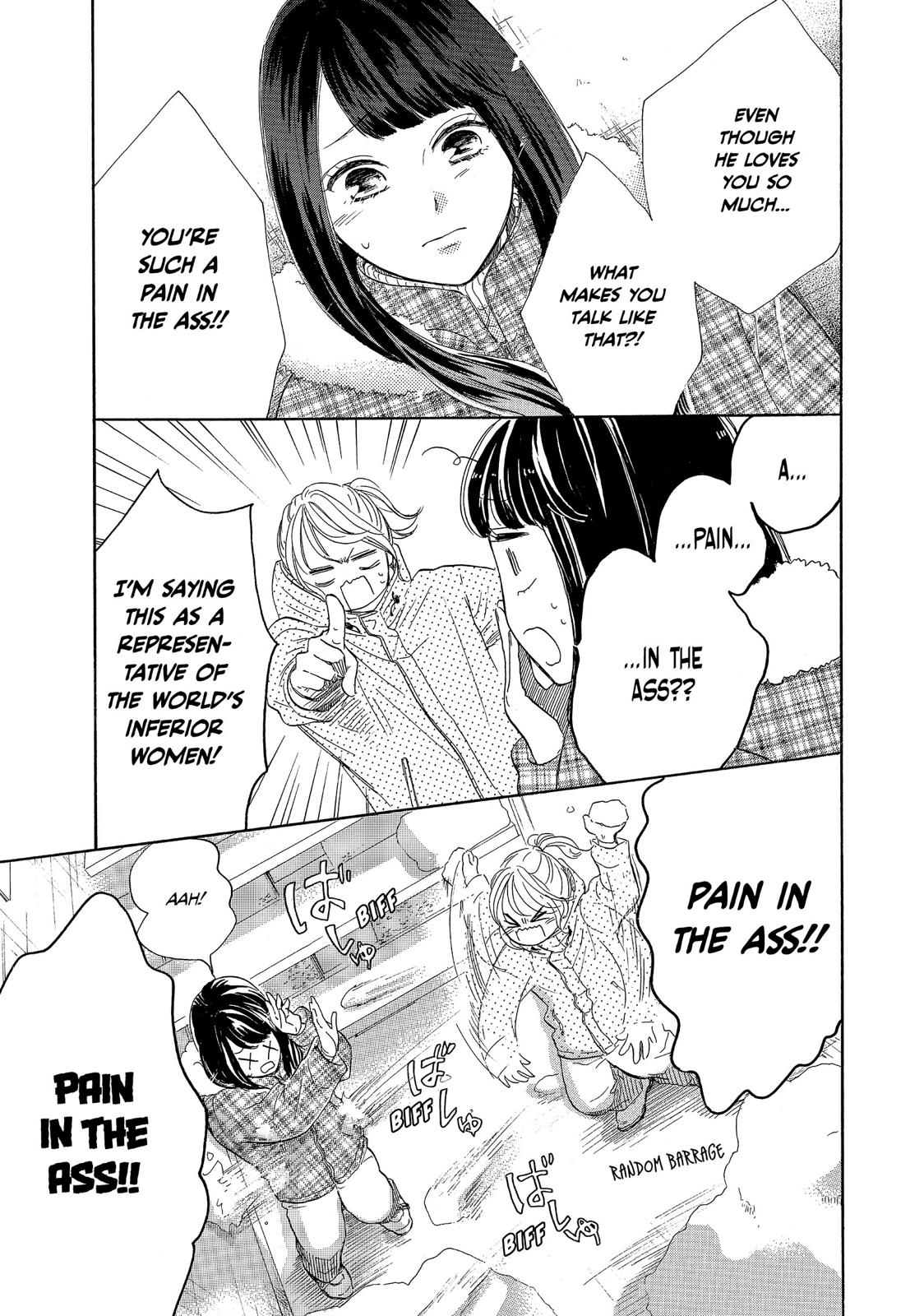 Takane no Ran-san Chapter 22 page 9 - Chapter 22