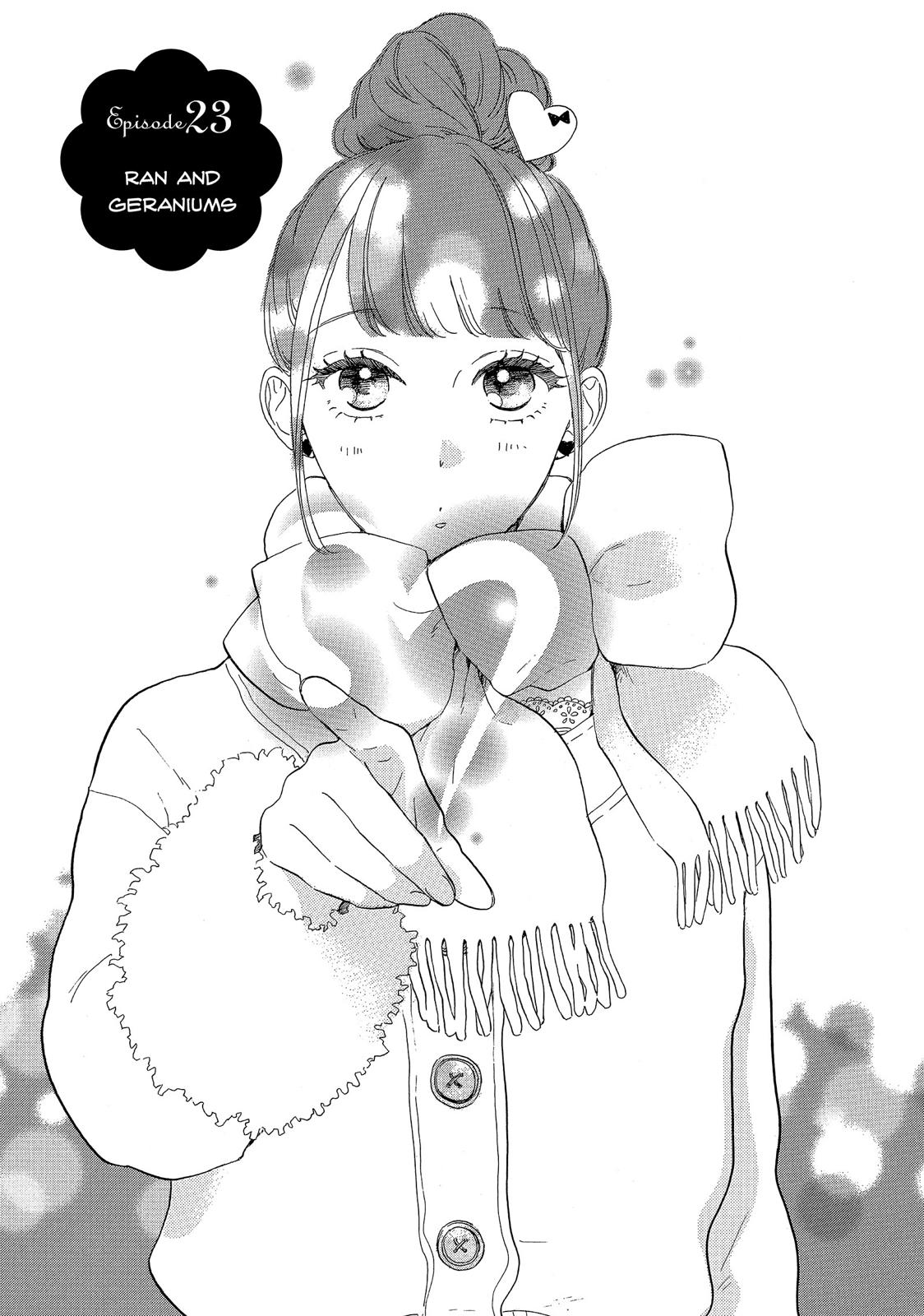 Takane no Ran-san Chapter 23 page 1 - Chapter 23