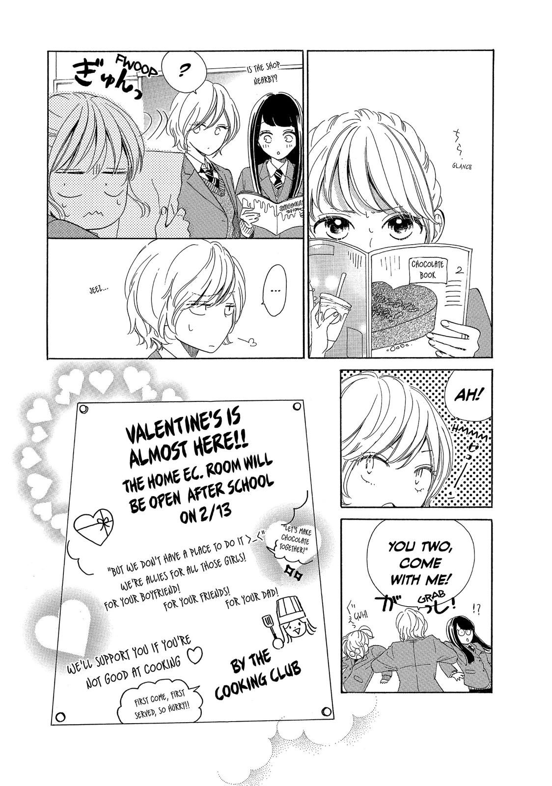 Takane no Ran-san Chapter 23 page 10 - Chapter 23