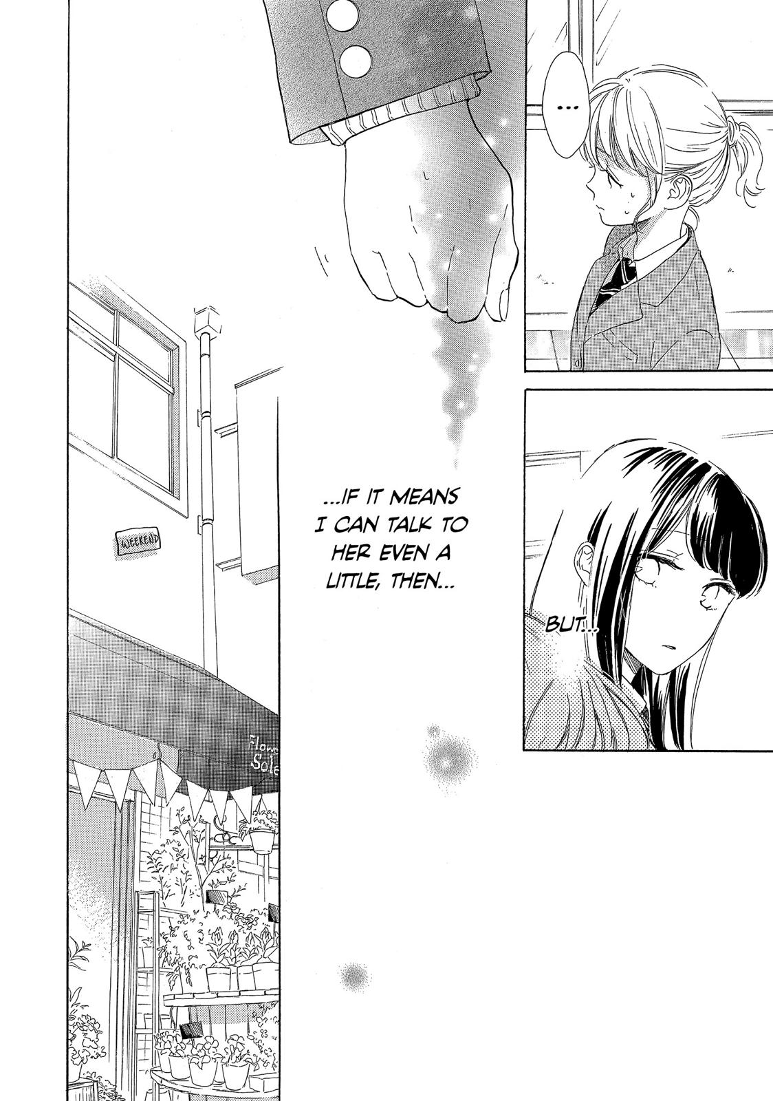 Takane no Ran-san Chapter 23 page 12 - Chapter 23