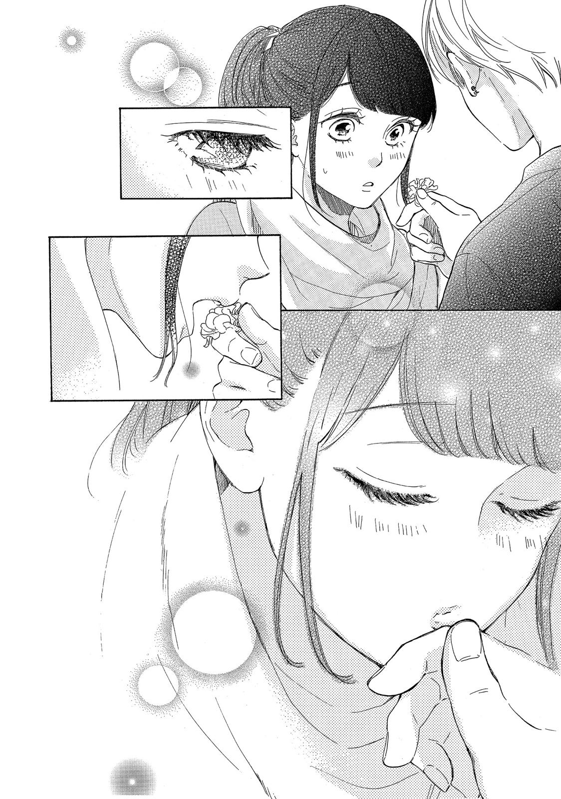 Takane no Ran-san Chapter 23 page 16 - Chapter 23