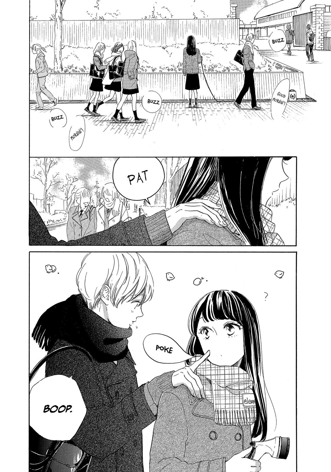 Takane no Ran-san Chapter 23 page 2 - Chapter 23
