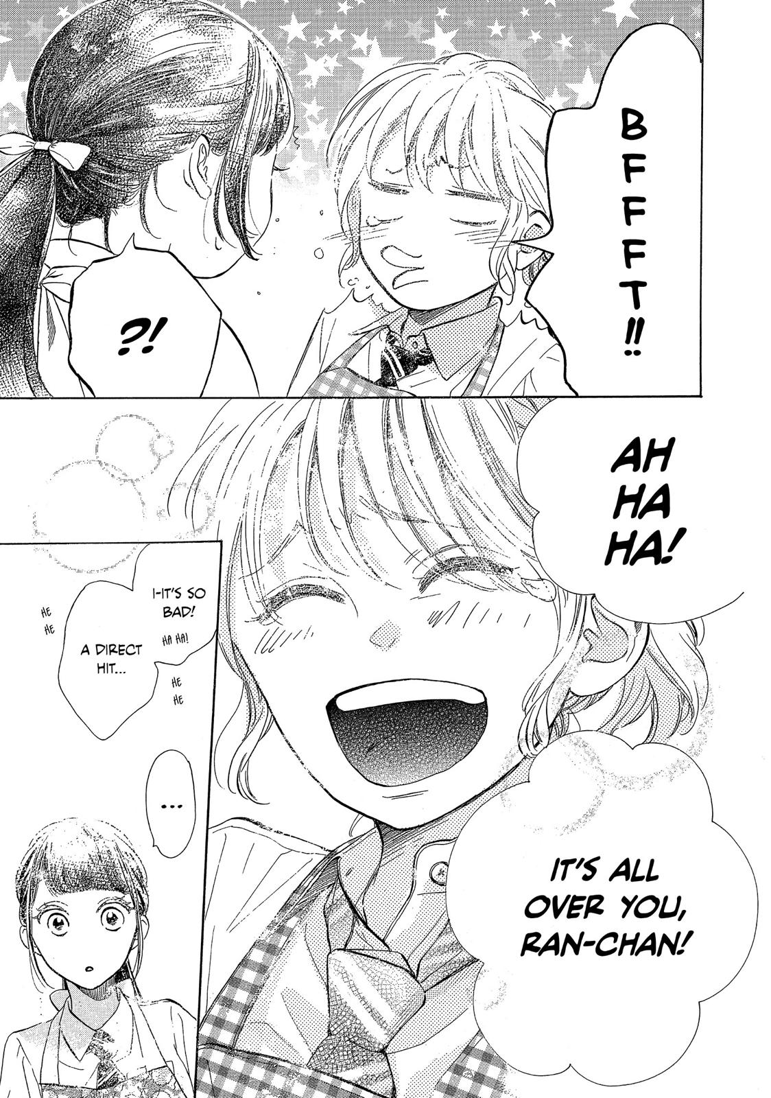 Takane no Ran-san Chapter 23 page 23 - Chapter 23