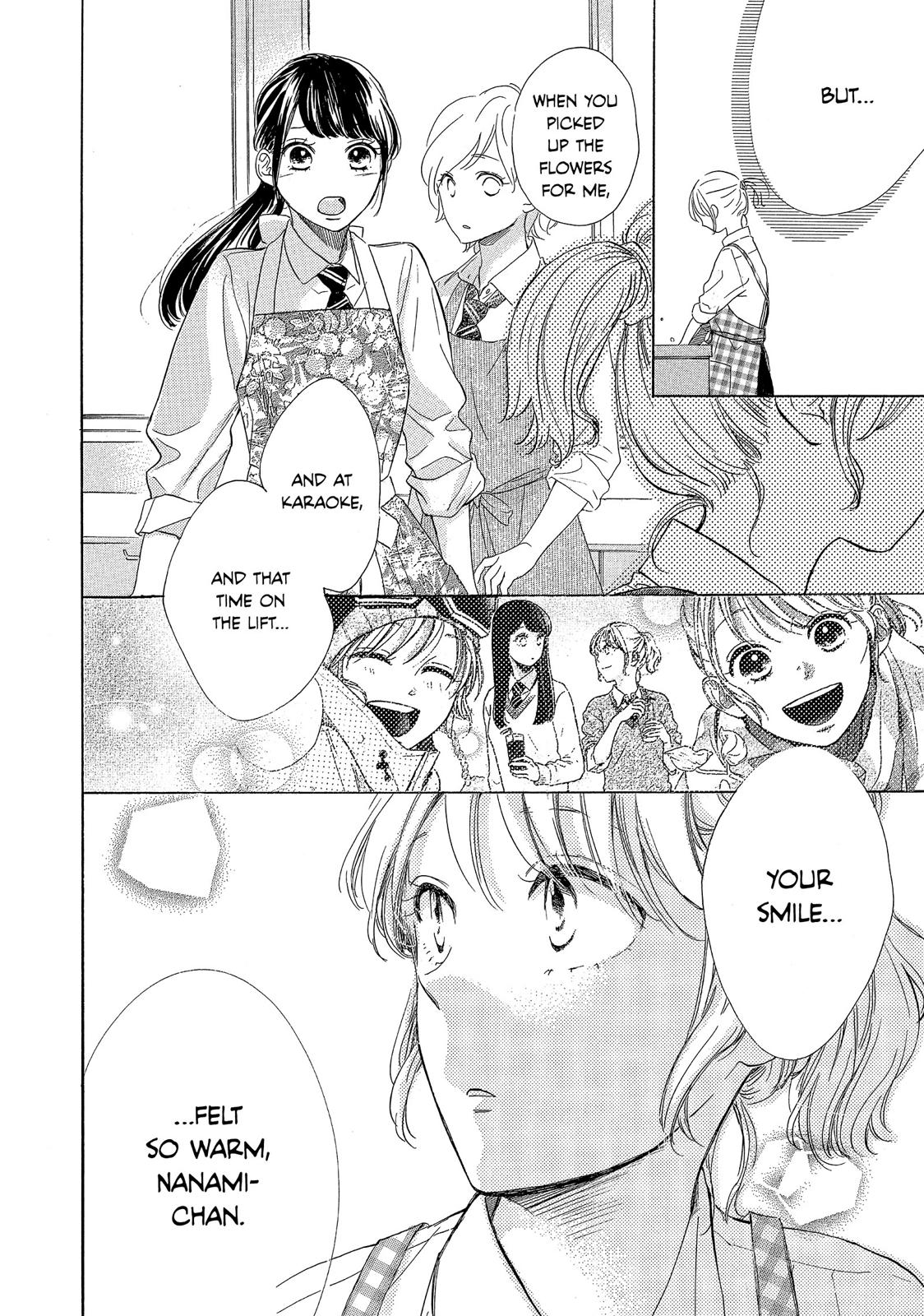 Takane no Ran-san Chapter 23 page 26 - Chapter 23