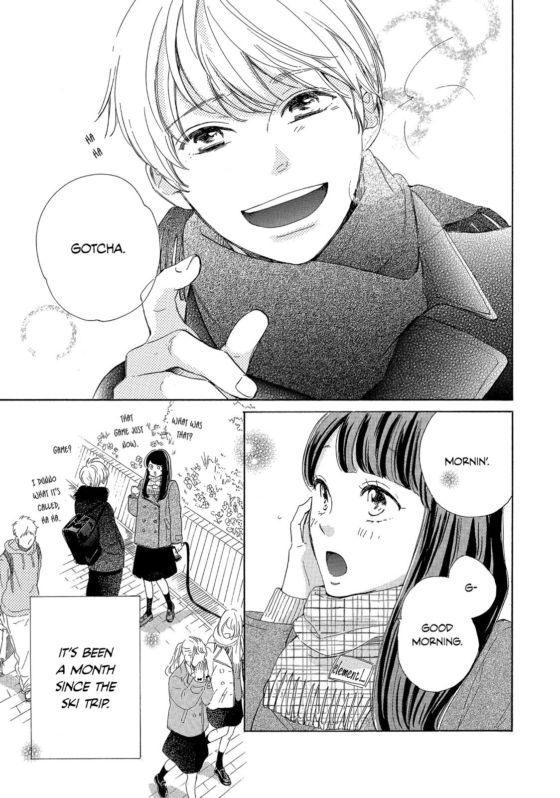 Takane no Ran-san Chapter 23 page 3 - Chapter 23