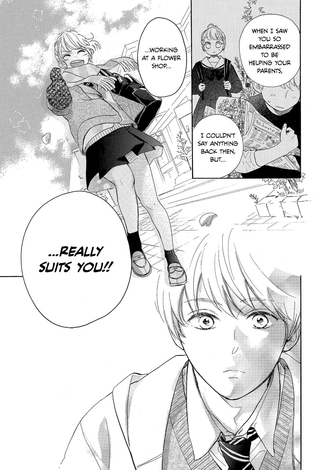 Takane no Ran-san Chapter 23 page 33 - Chapter 23