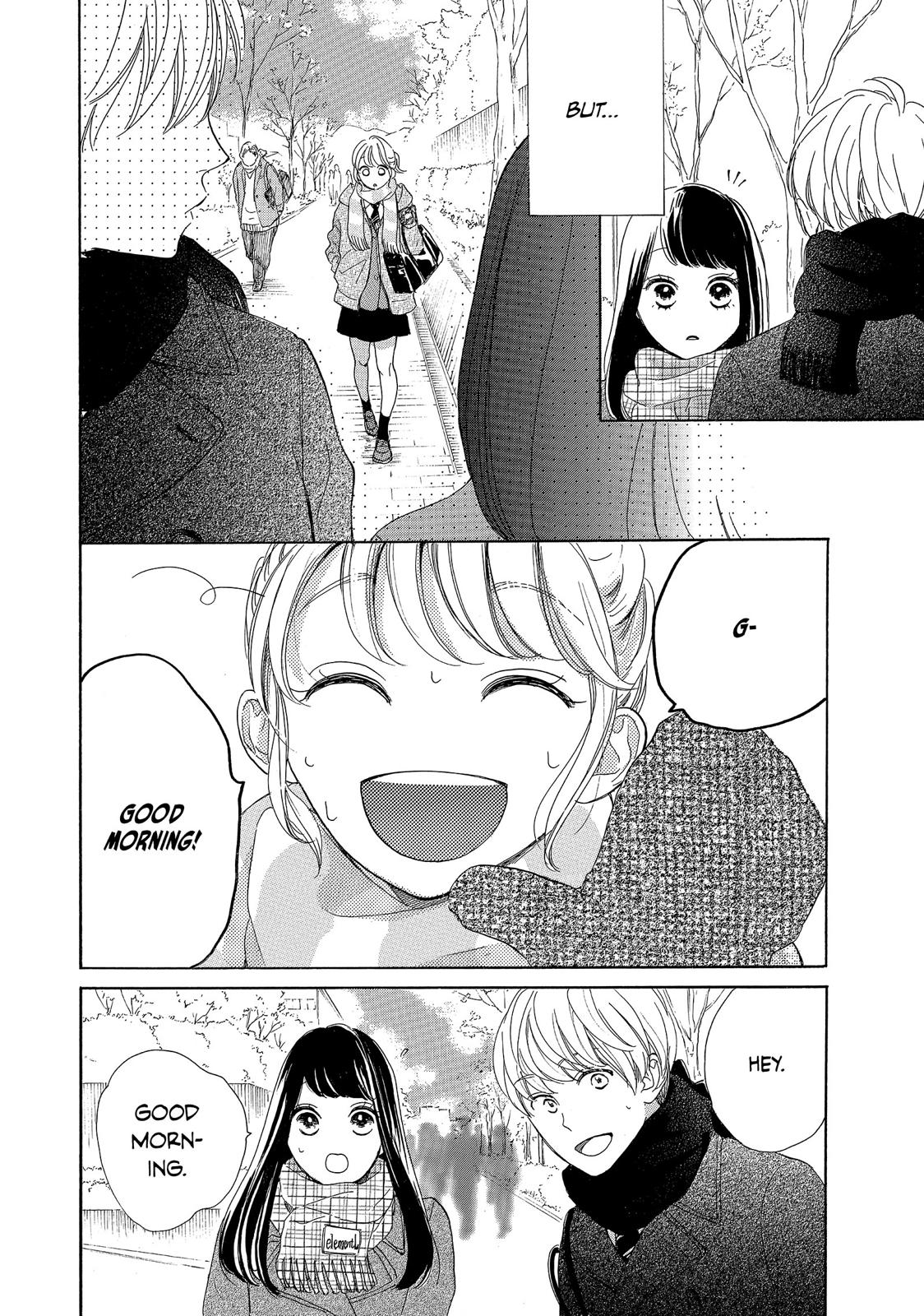 Takane no Ran-san Chapter 23 page 4 - Chapter 23