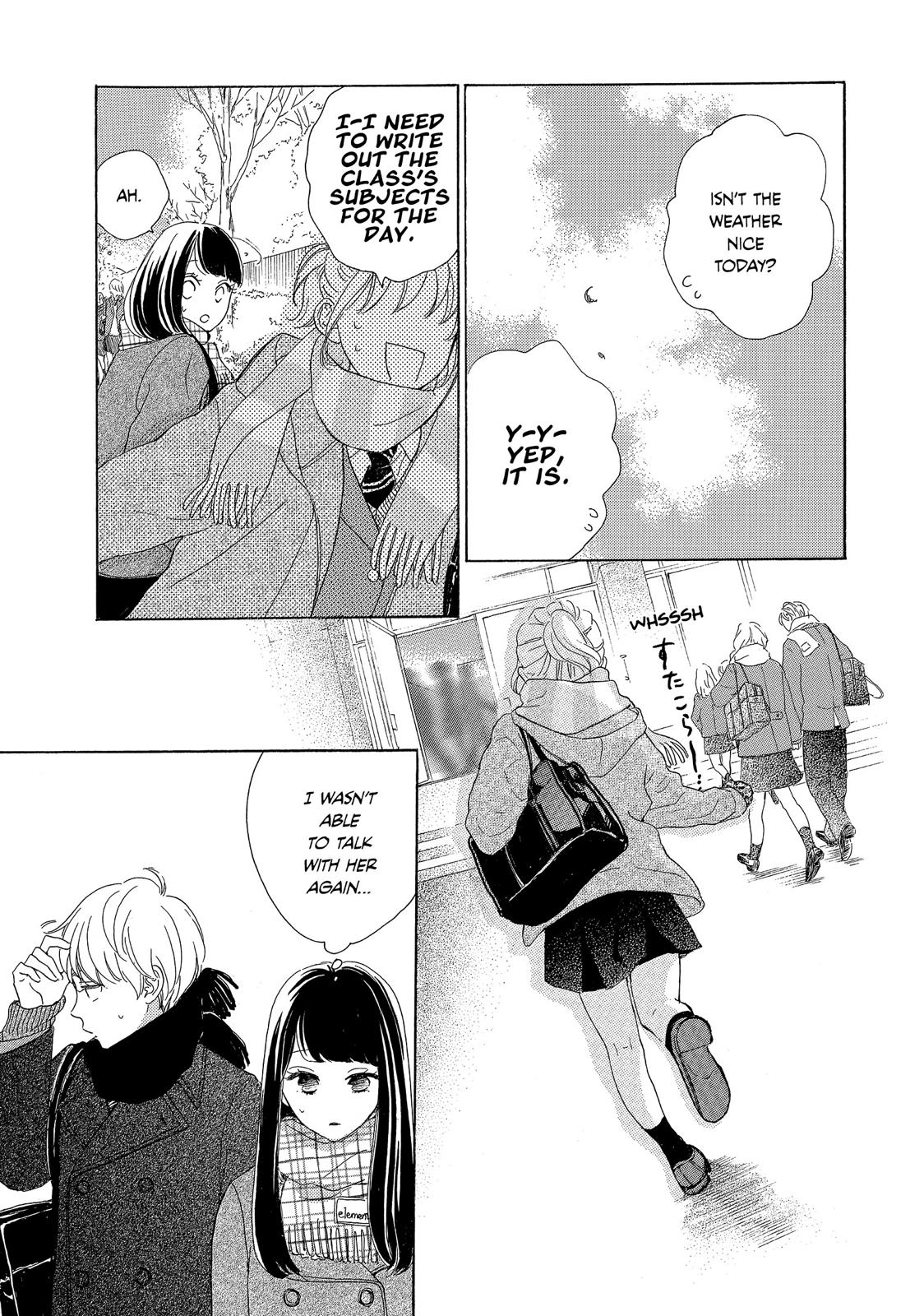 Takane no Ran-san Chapter 23 page 5 - Chapter 23
