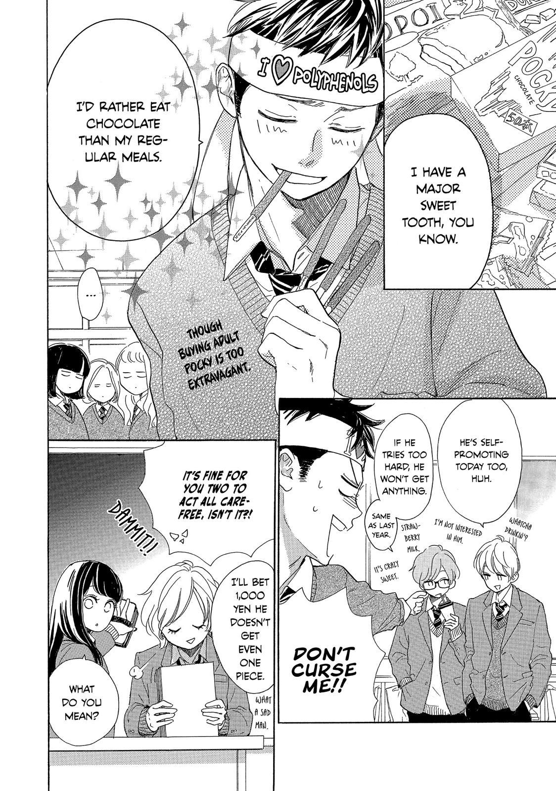 Takane no Ran-san Chapter 23 page 6 - Chapter 23