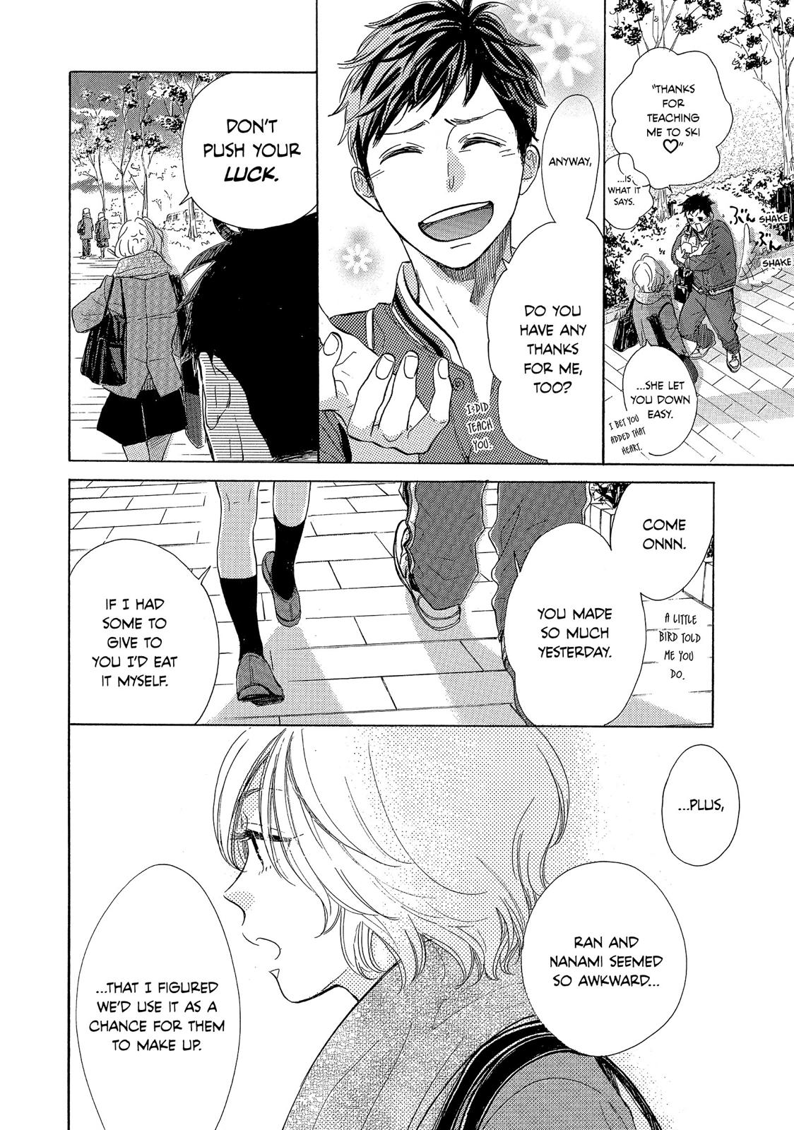 Takane no Ran-san Chapter 24 page 10 - Chapter 24
