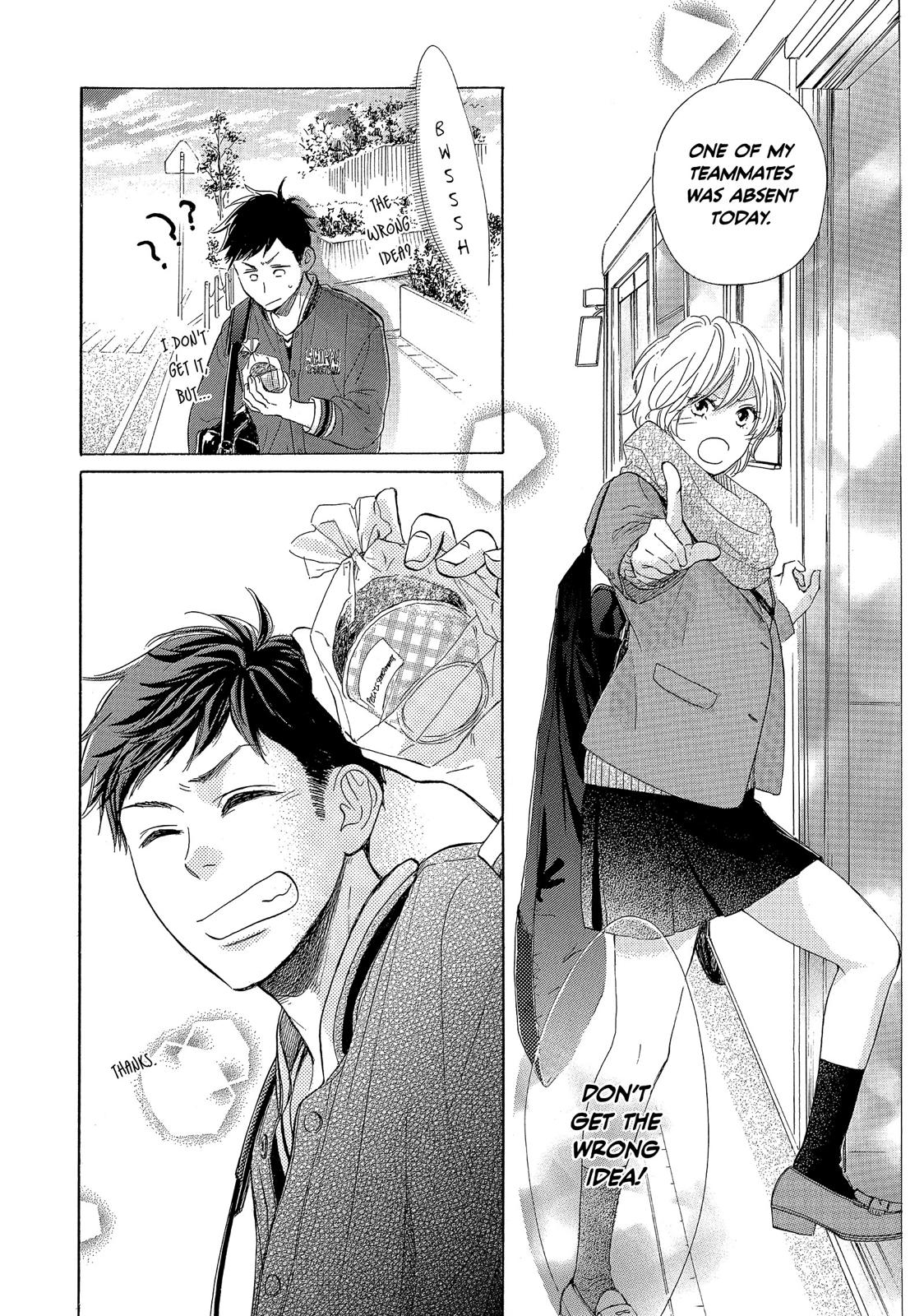 Takane no Ran-san Chapter 24 page 16 - Chapter 24