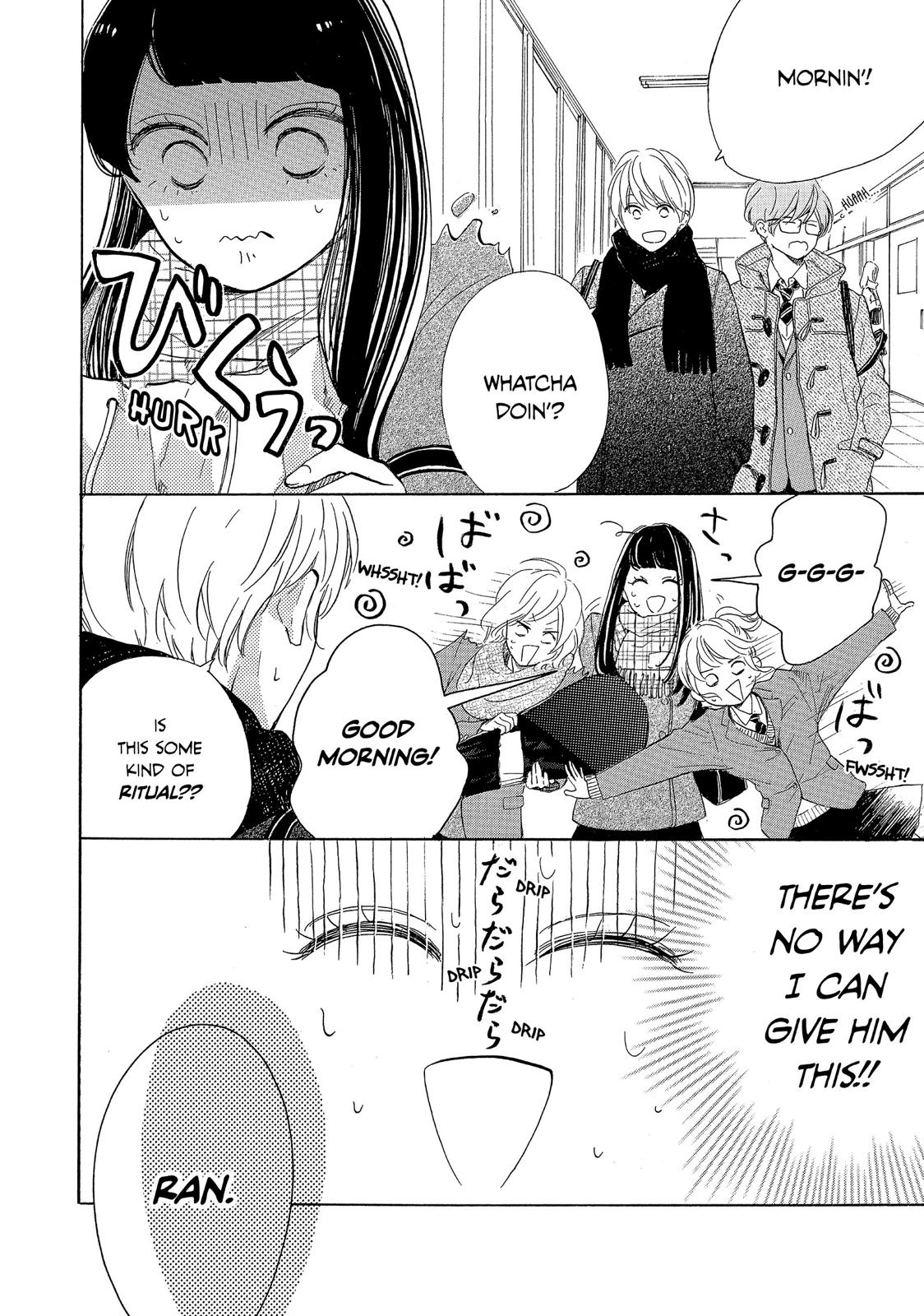 Takane no Ran-san Chapter 24 page 2 - Chapter 24