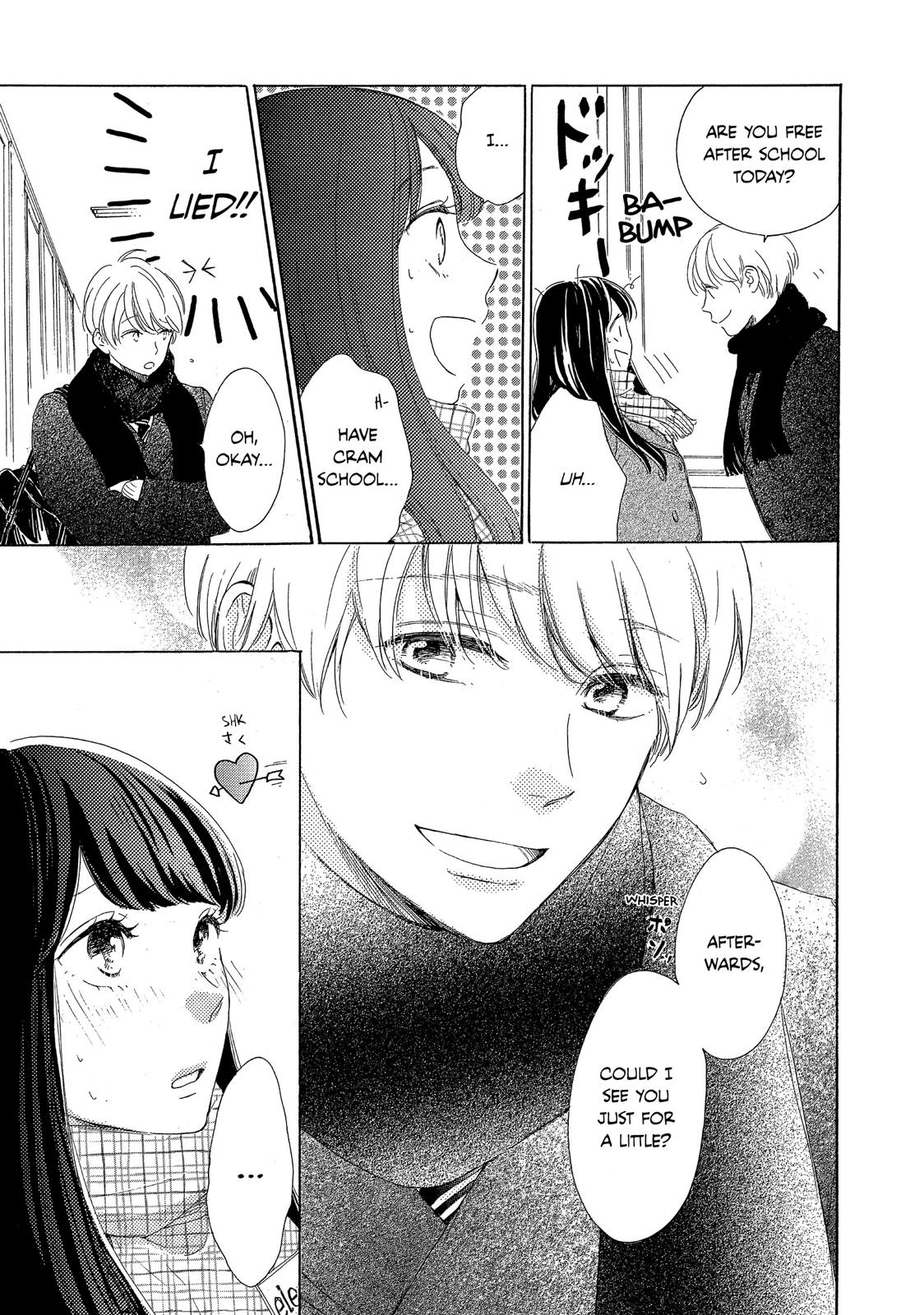 Takane no Ran-san Chapter 24 page 3 - Chapter 24