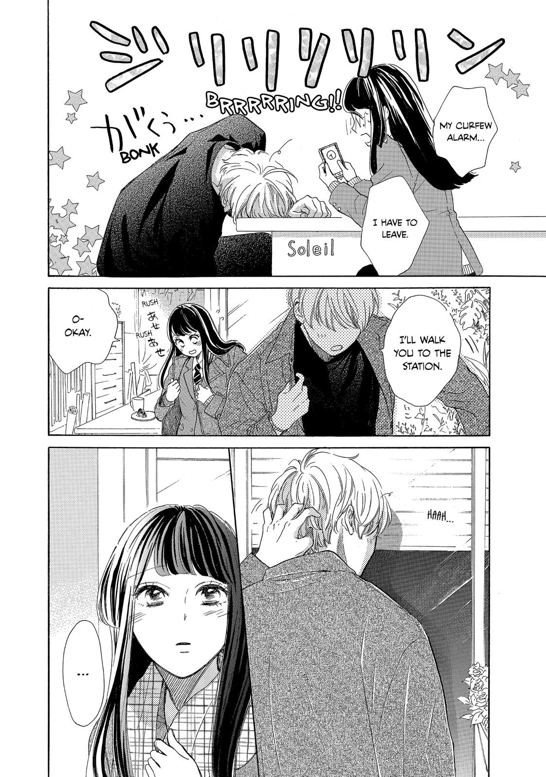 Takane no Ran-san Chapter 24 page 32 - Chapter 24