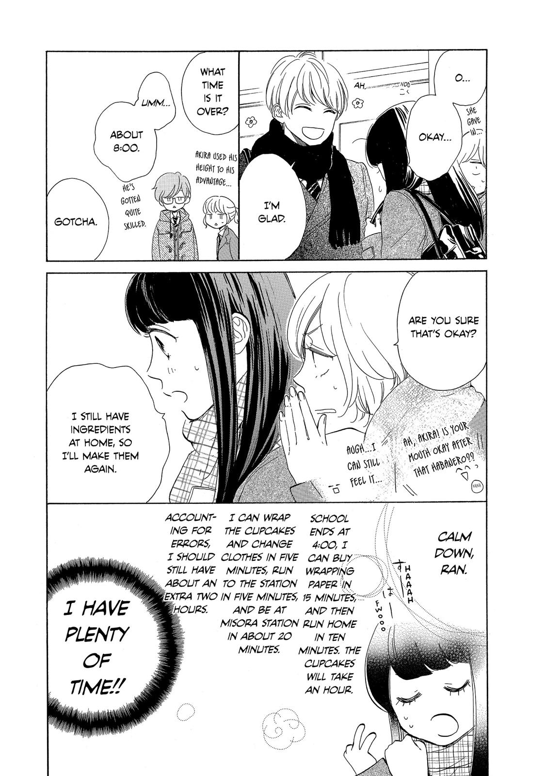 Takane no Ran-san Chapter 24 page 4 - Chapter 24