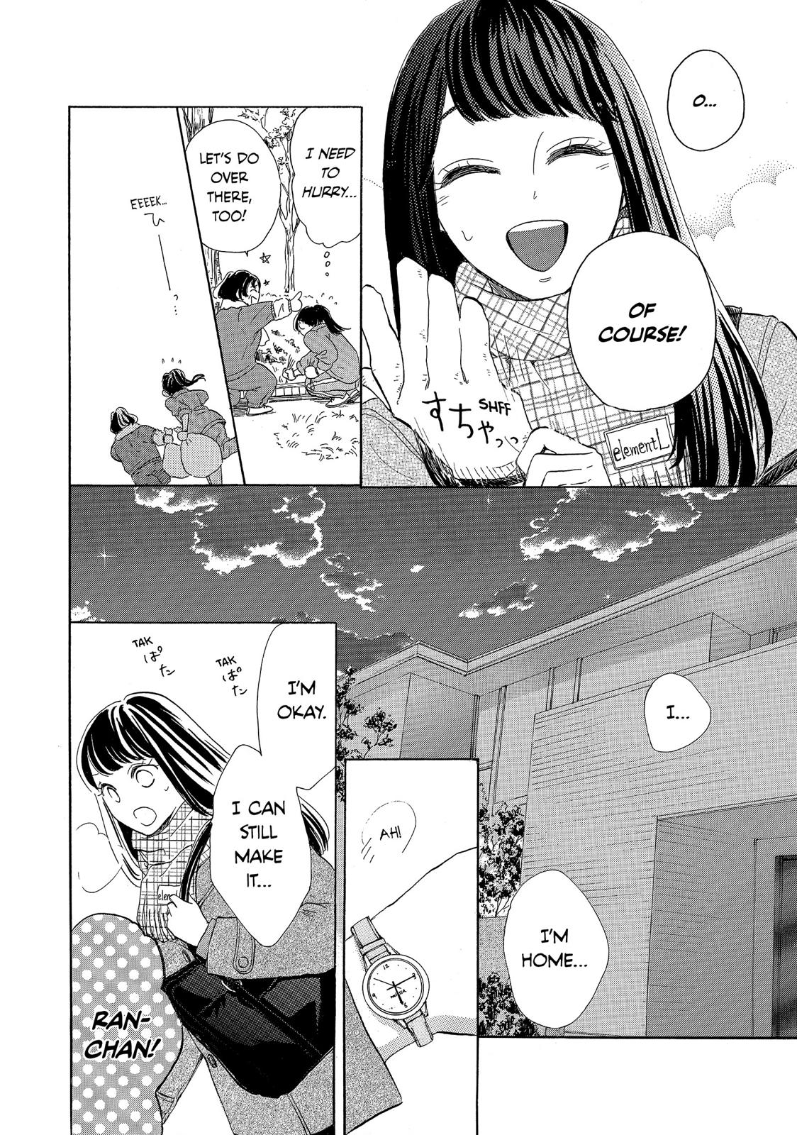 Takane no Ran-san Chapter 24 page 6 - Chapter 24