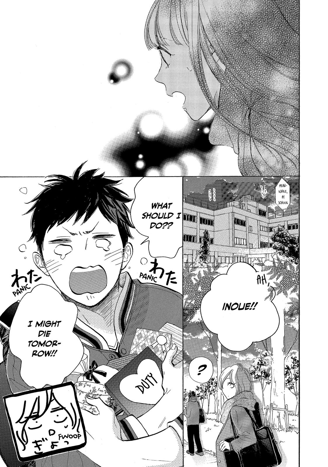 Takane no Ran-san Chapter 24 page 9 - Chapter 24