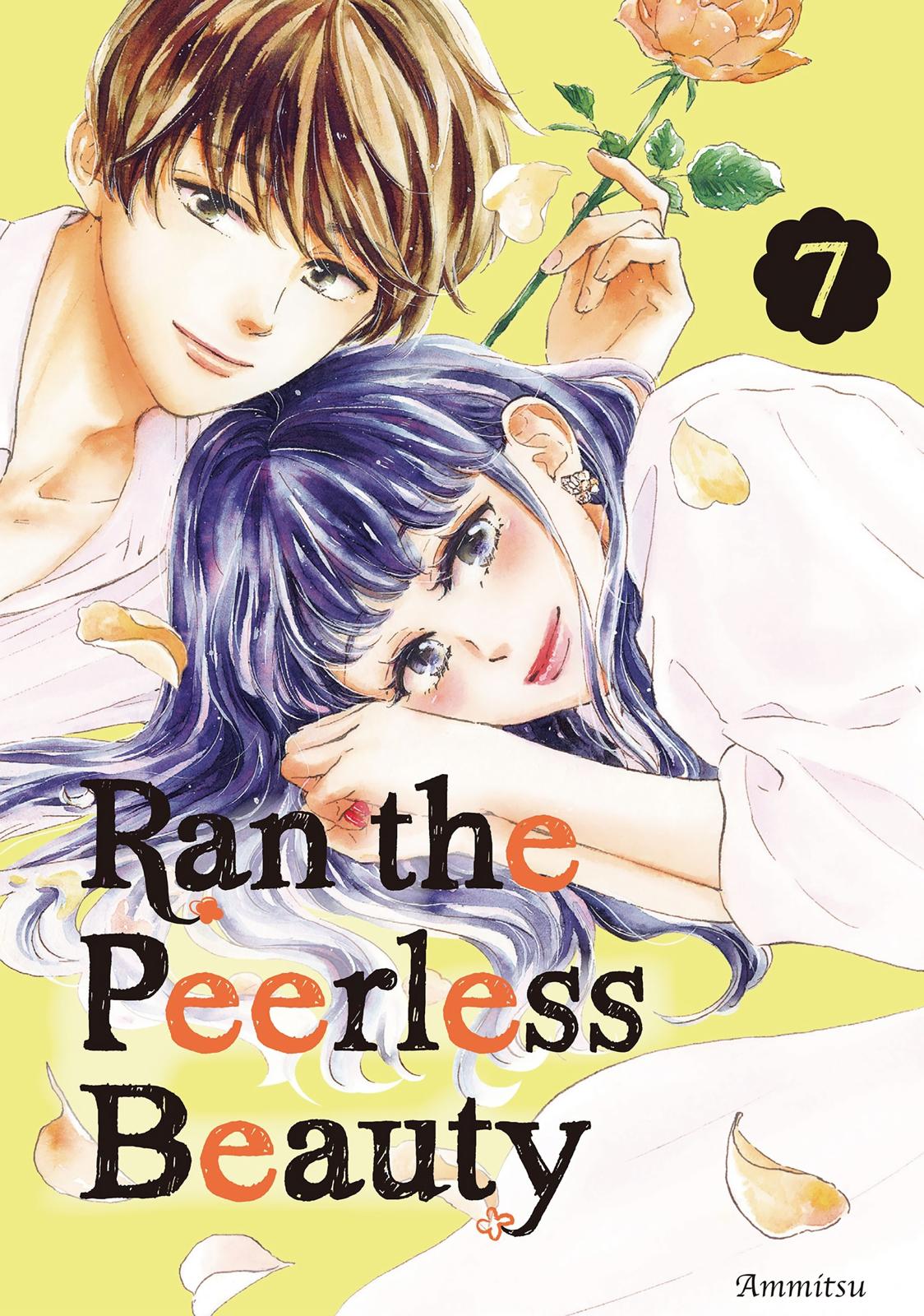 Takane no Ran-san Chapter 25 page 1 - Chapter 25