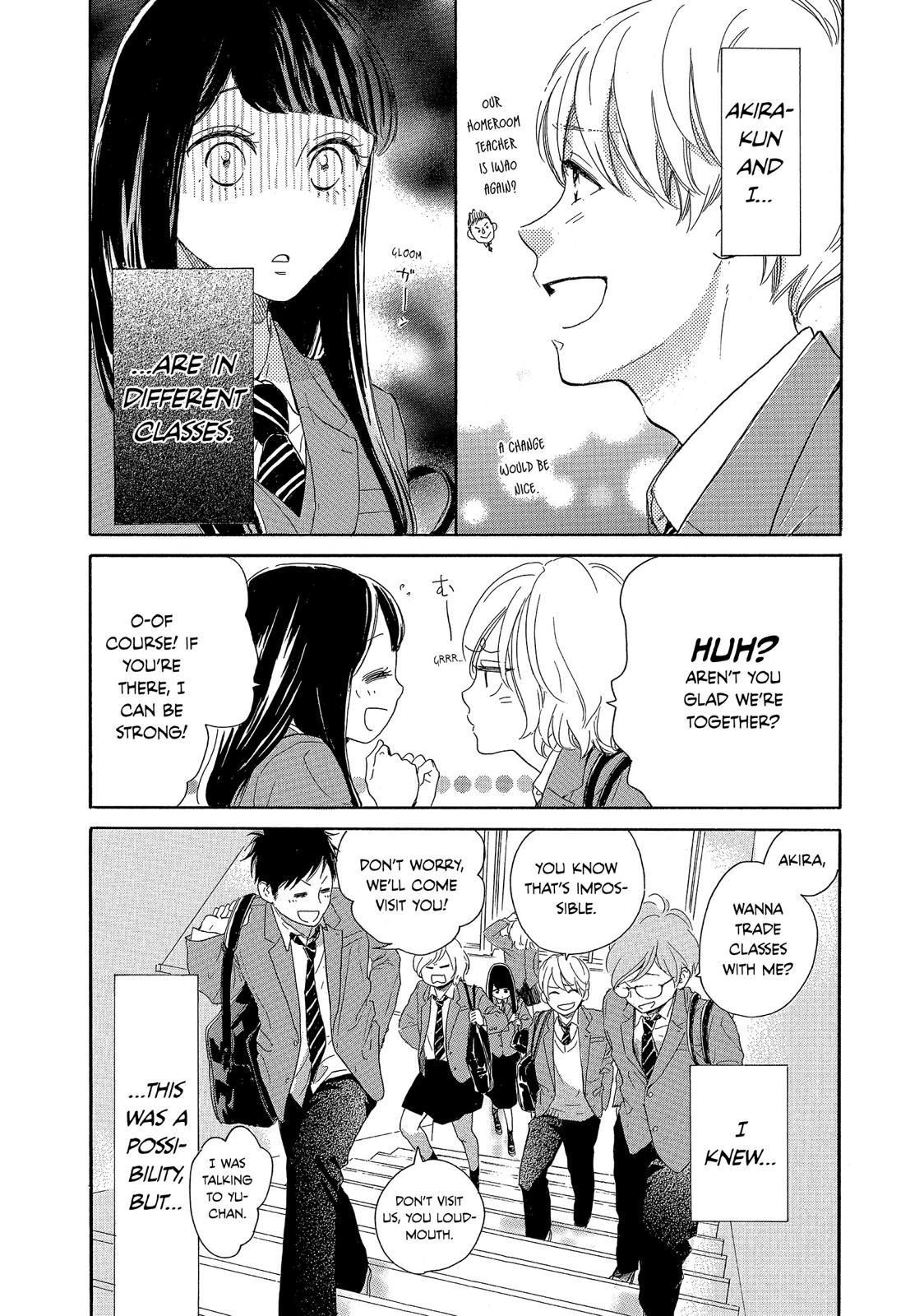 Takane no Ran-san Chapter 25 page 10 - Chapter 25