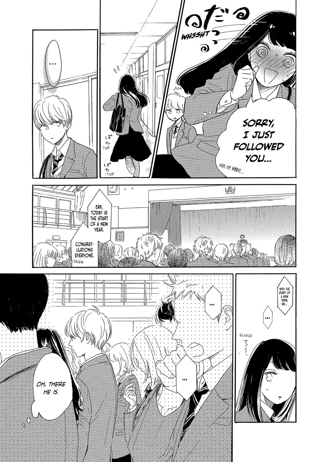Takane no Ran-san Chapter 25 page 12 - Chapter 25