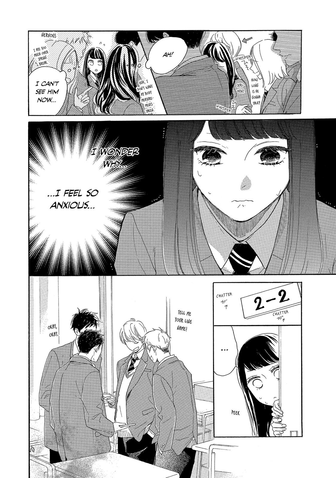 Takane no Ran-san Chapter 25 page 13 - Chapter 25