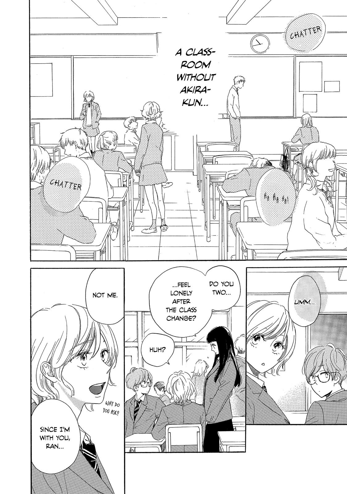 Takane no Ran-san Chapter 25 page 17 - Chapter 25